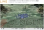 任天堂