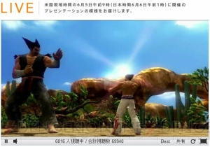 『ピクミン3』など多数のWii Uタイトルが任天堂のプレゼンテーションで公開！ ローンチソフトとして『NintendoLand』が決定