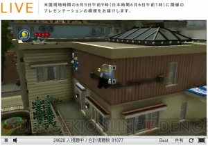 『ピクミン3』など多数のWii Uタイトルが任天堂のプレゼンテーションで公開！ ローンチソフトとして『NintendoLand』が決定