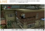 任天堂