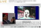 任天堂