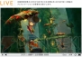 任天堂