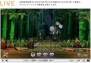 任天堂