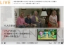 任天堂