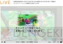 任天堂
