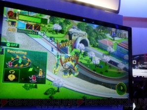 『Project P-100（仮題）』