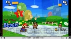 “Nintendo 3DS Software Showcase”