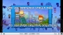 “Nintendo 3DS Software Showcase”