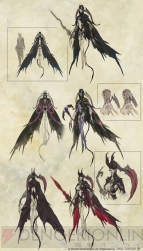 『ファイナルファンタジーXIV』
