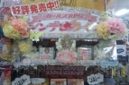 ゲーム屋さん良作5月