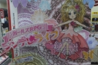 ゲーム屋さん良作5月