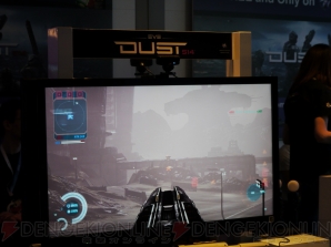 『DUST 514』