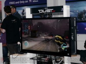 『DUST 514』