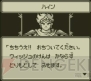 『セレクションII～暗黒の封印～』