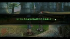 『那由多の軌跡』