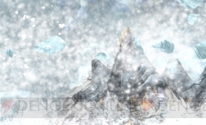 『ファンタシースターオンライン2』正式サービスで追加されるフィールドは吹雪吹き荒れる凍土