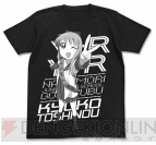 美少女グッズ瓦版