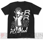 美少女グッズ瓦版