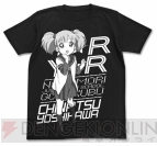 美少女グッズ瓦版