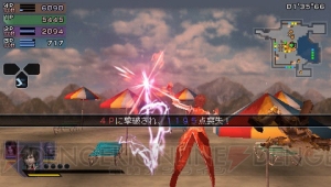 『無双OROCHI2 Special』に安倍晴明が降臨――追加されたバトルロイヤルモードも紹介