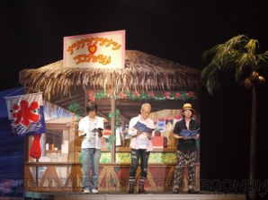 “STORM LOVER 夏恋嵐”