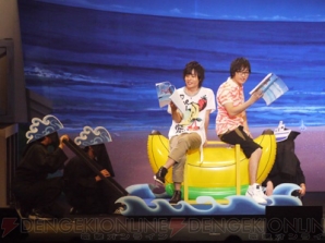 “STORM LOVER 夏恋嵐”