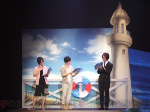 “STORM LOVER 夏恋嵐”