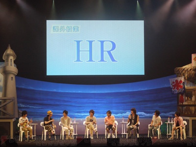 “STORM LOVER 夏恋嵐”