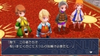 『ファイナルファンタジーIII』