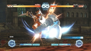『.hack//Versus』の新たな情報を公開！ トキオ、カイト、ブラックローズが参戦