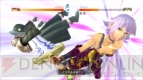 『.hack//Versus』