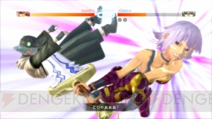 『.hack//Versus』の新たな情報を公開！ トキオ、カイト、ブラックローズが参戦