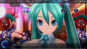 『初音ミク ‐Project DIVA‐ f』の収録曲やモジュールを紹介！ チャンスタイム分岐などの新機能も