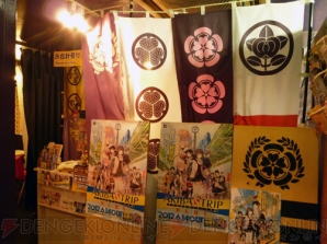 blog_20120611_ph