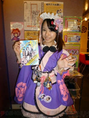 blog_20120611_ph