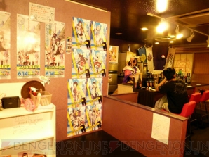 blog_20120611_ph