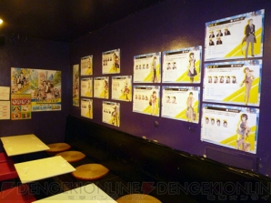 blog_20120611_ph