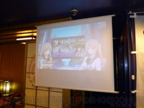 blog_20120611_ph