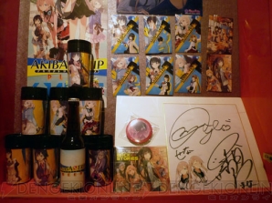 blog_20120611_ph