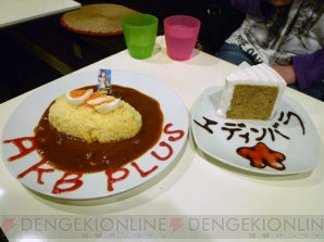 blog_20120611_ph