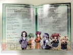 『ルートダブル －Before Crime ＊ After Days－』