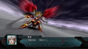 ついに雀武王＆武雀王が姿を見せる！ 新メカ＆新キャラも明らかになった『第2次スーパーロボット大戦OG』新情報
