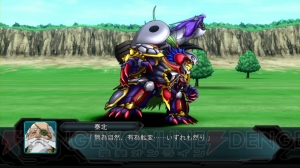 ついに雀武王＆武雀王が姿を見せる！ 新メカ＆新キャラも明らかになった『第2次スーパーロボット大戦OG』新情報