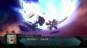 ついに雀武王＆武雀王が姿を見せる！ 新メカ＆新キャラも明らかになった『第2次スーパーロボット大戦OG』新情報