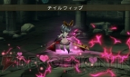 『ブレイブリーデフォルト』