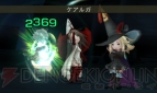 『ブレイブリーデフォルト』