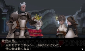 金髪おてんばヒロイン・イデアの参戦でアニエスがたじたじ!?　『ブレイブリーデフォルト』の新キャラ＆新バトルシステムが公開