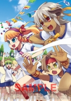 『新・剣と魔法と学園モノ。刻の学園』