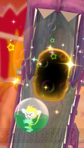 世界中の人と盛り上がれ！ 『スーパーモンキーボール 特盛あそビ～タ！』のバラエティーゲームやネットワークモードについてお届け