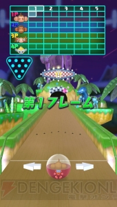 世界中の人と盛り上がれ！ 『スーパーモンキーボール 特盛あそビ～タ！』のバラエティーゲームやネットワークモードについてお届け